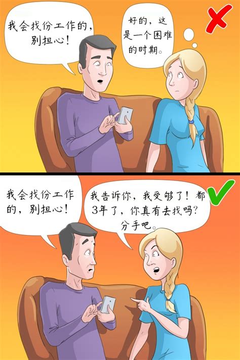 女女 做爱|女女性行为